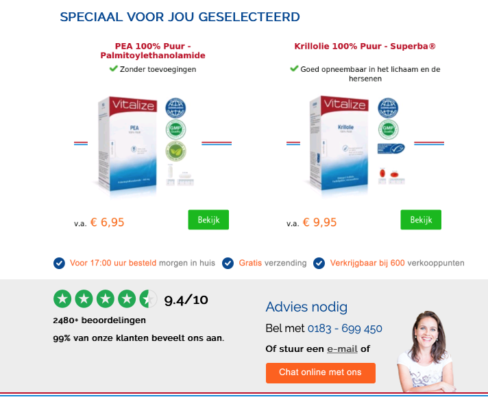 PROmail PROmail