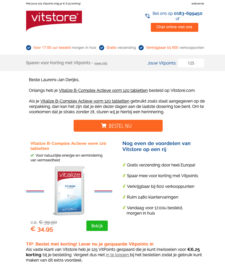 PROmail PROmail